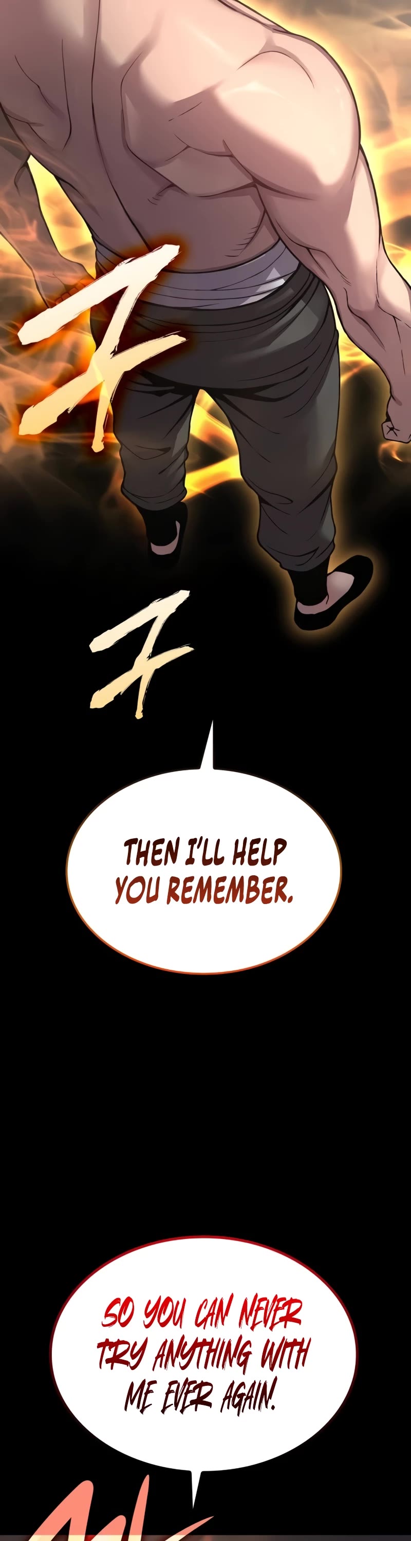 The Chaotic God of Extraordinary Strength chapter 26 page 3