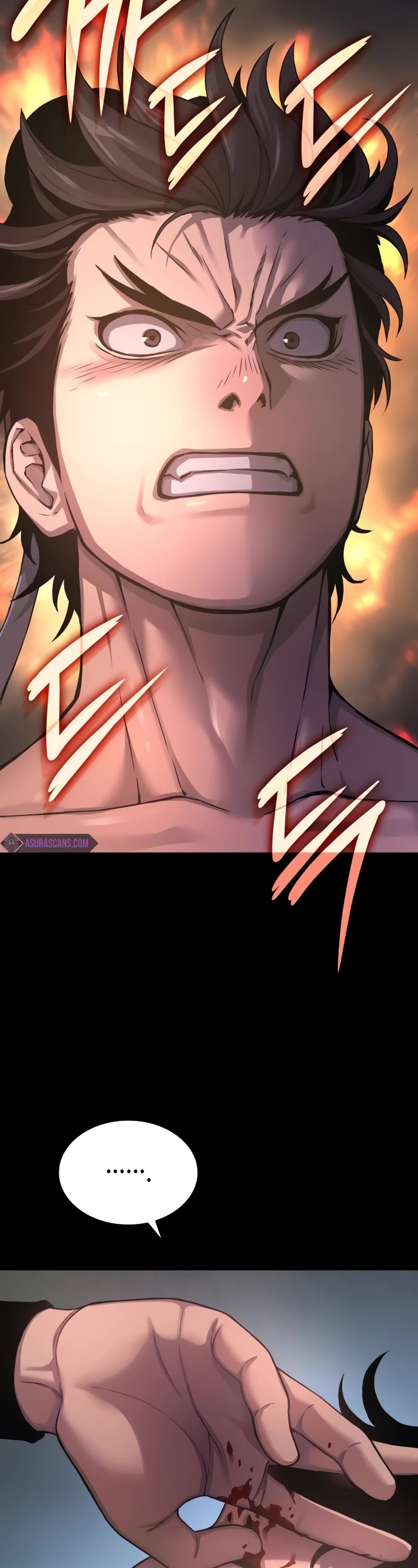 The Chaotic God of Extraordinary Strength chapter 26 page 4