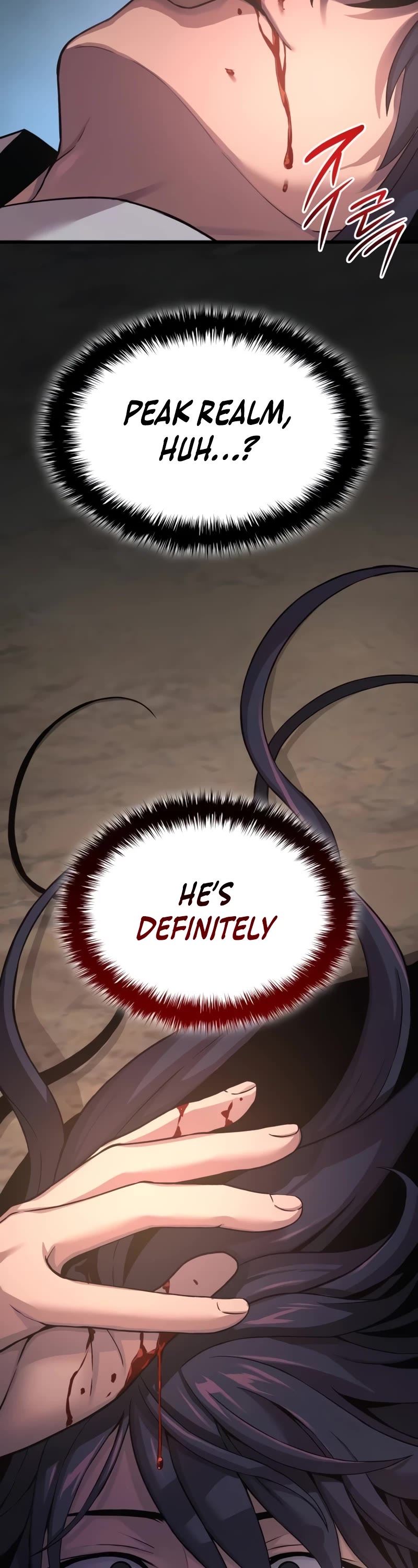 The Chaotic God of Extraordinary Strength chapter 26 page 5