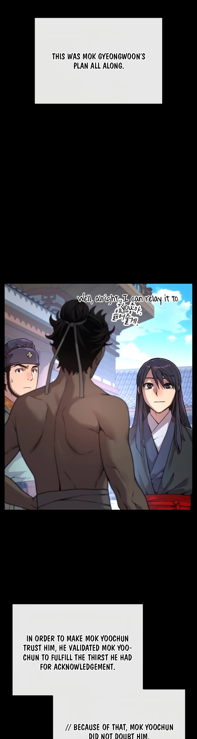 The Chaotic God of Extraordinary Strength chapter 26 page 58