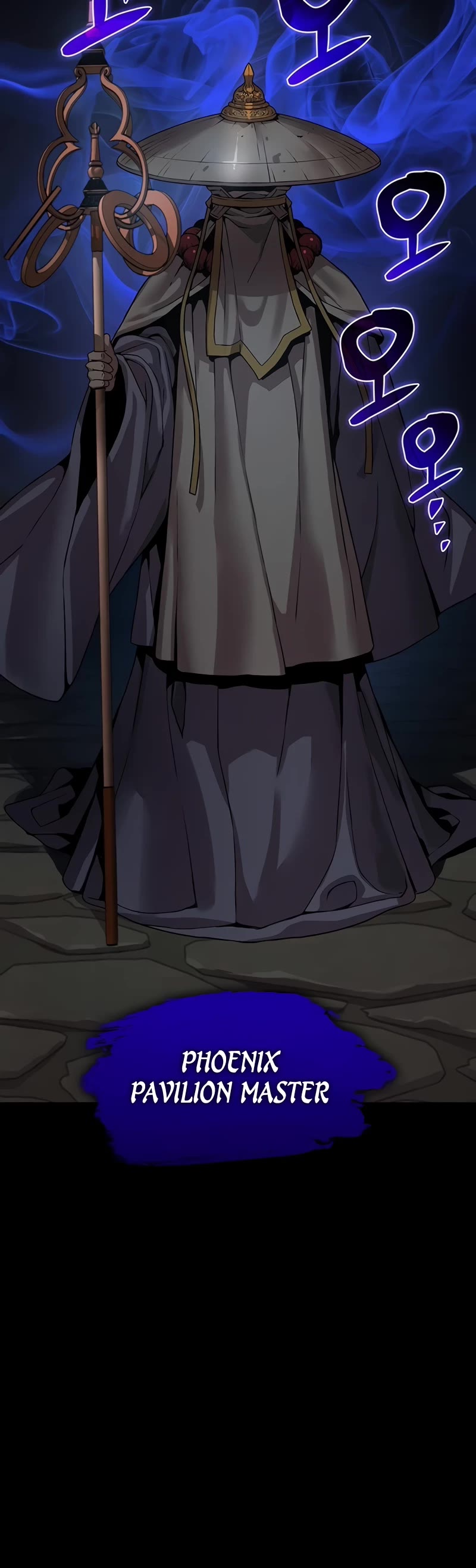 The Chaotic God of Extraordinary Strength chapter 26 page 75