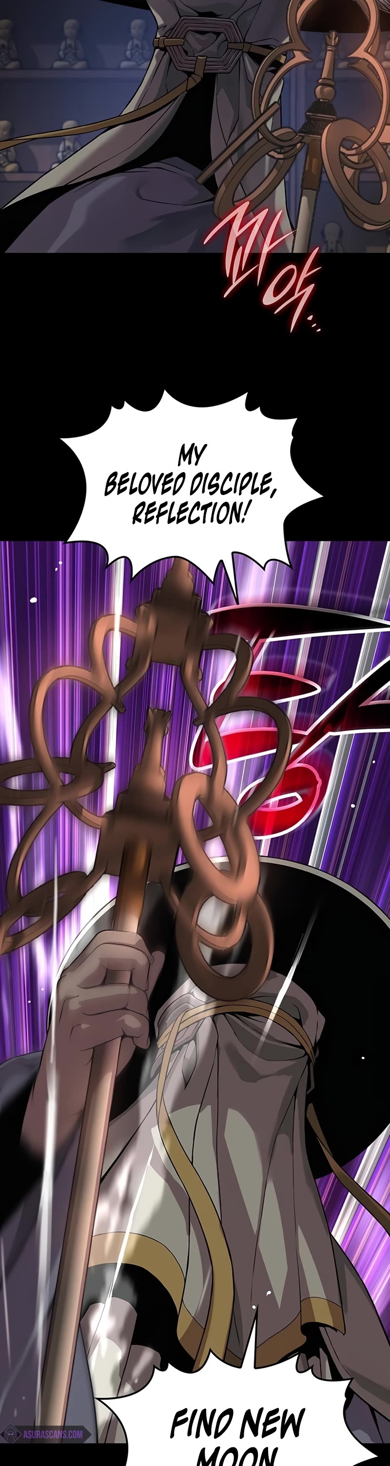 The Chaotic God of Extraordinary Strength chapter 26 page 77