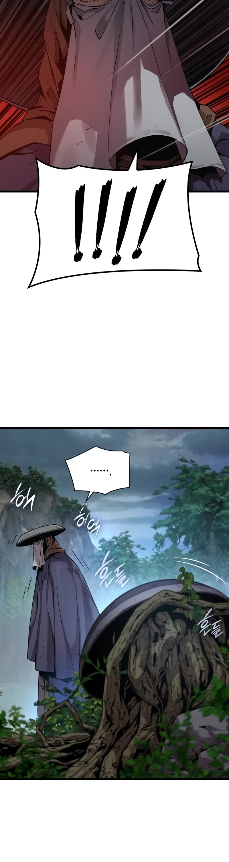 The Chaotic God of Extraordinary Strength chapter 27 page 18