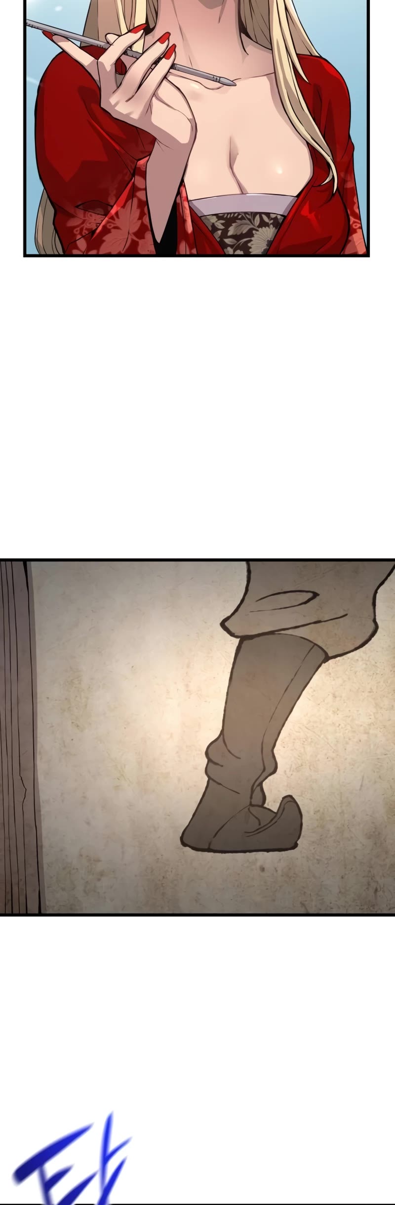 The Chaotic God of Extraordinary Strength chapter 27 page 25