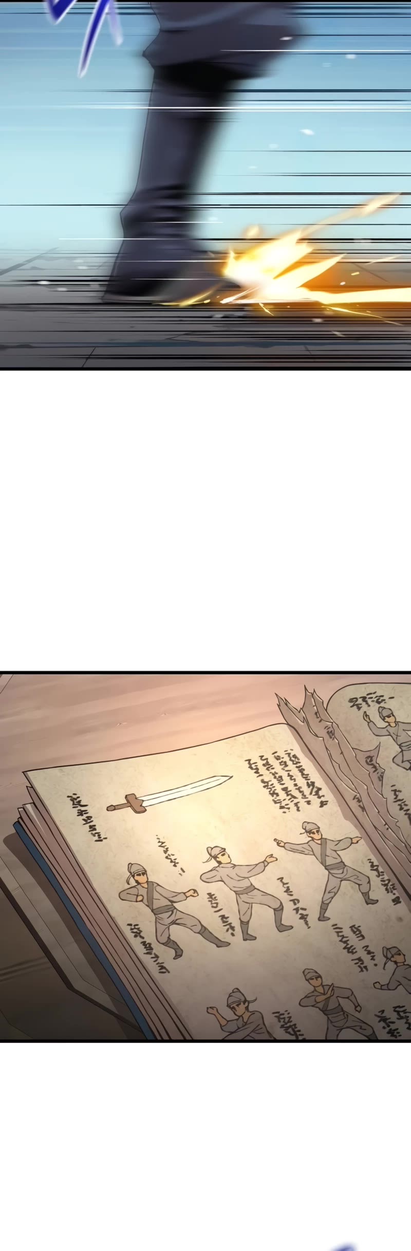 The Chaotic God of Extraordinary Strength chapter 27 page 26