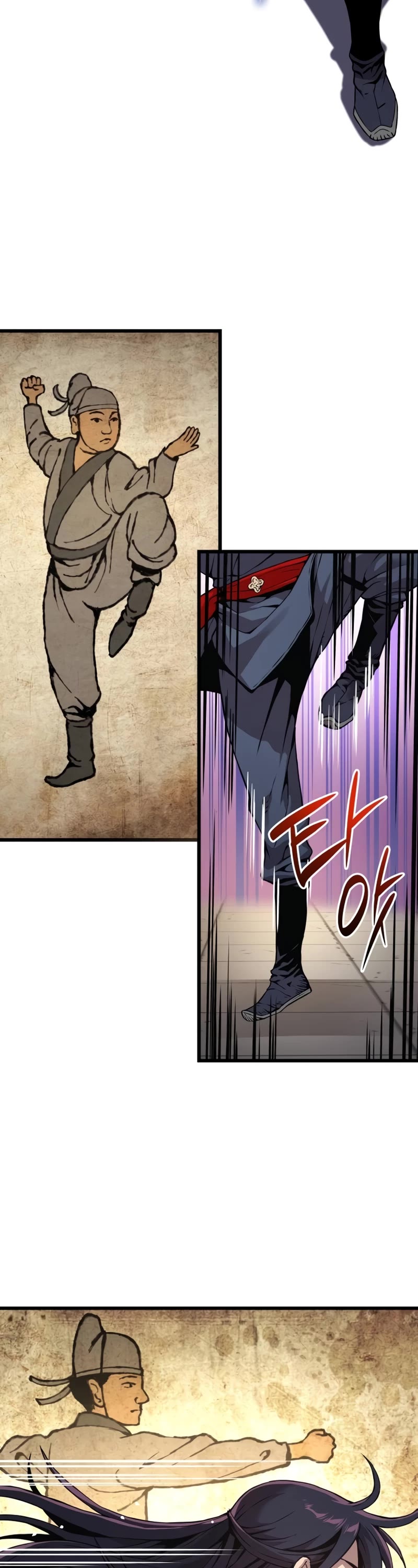 The Chaotic God of Extraordinary Strength chapter 27 page 28