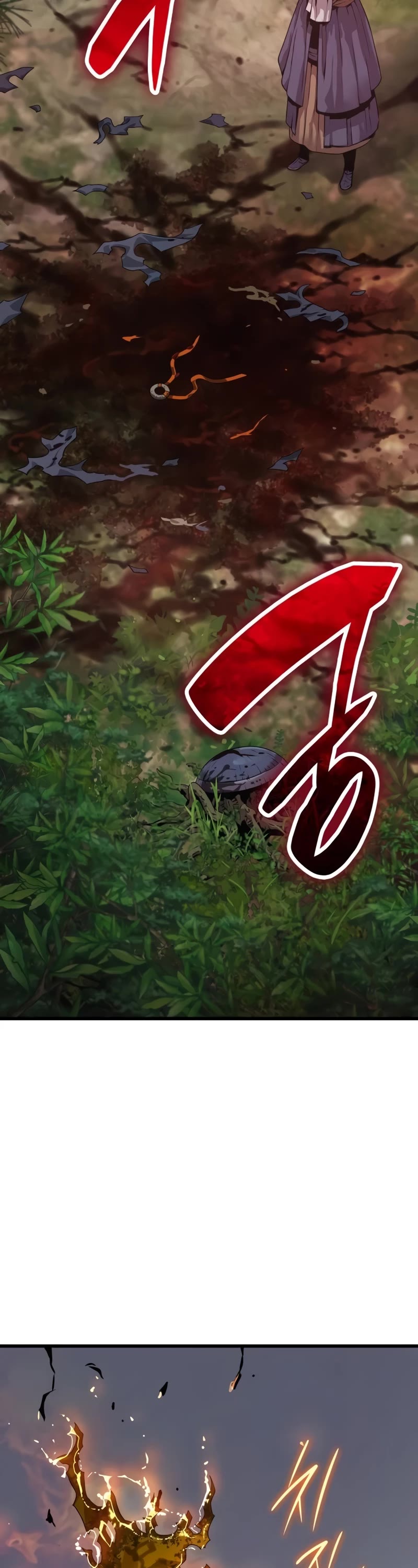 The Chaotic God of Extraordinary Strength chapter 27 page 4