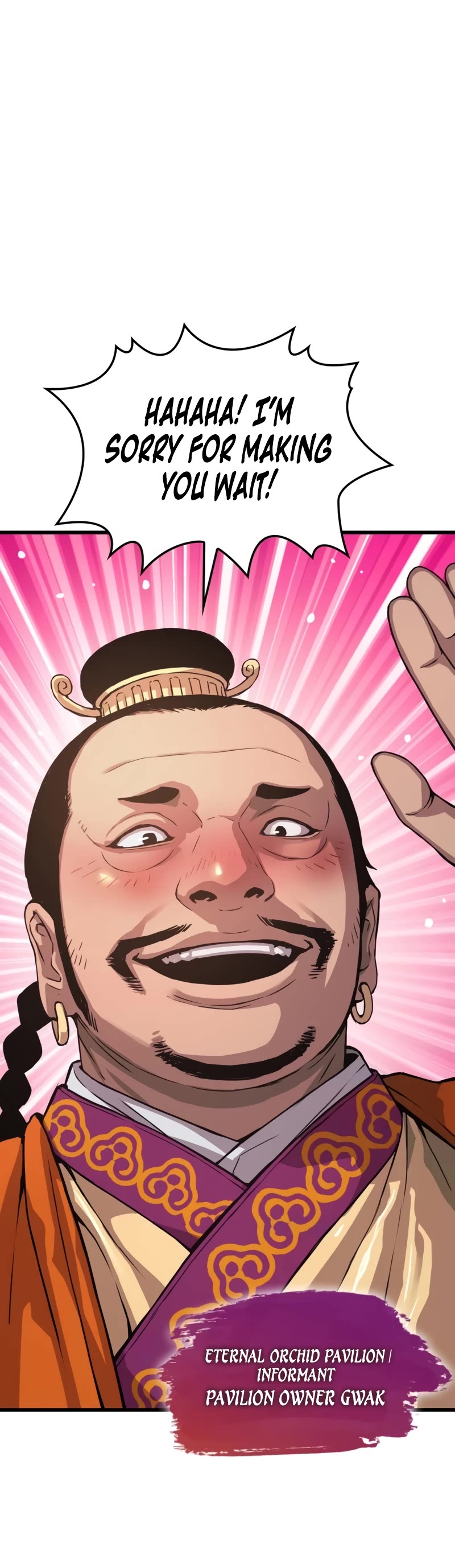 The Chaotic God of Extraordinary Strength chapter 27 page 55