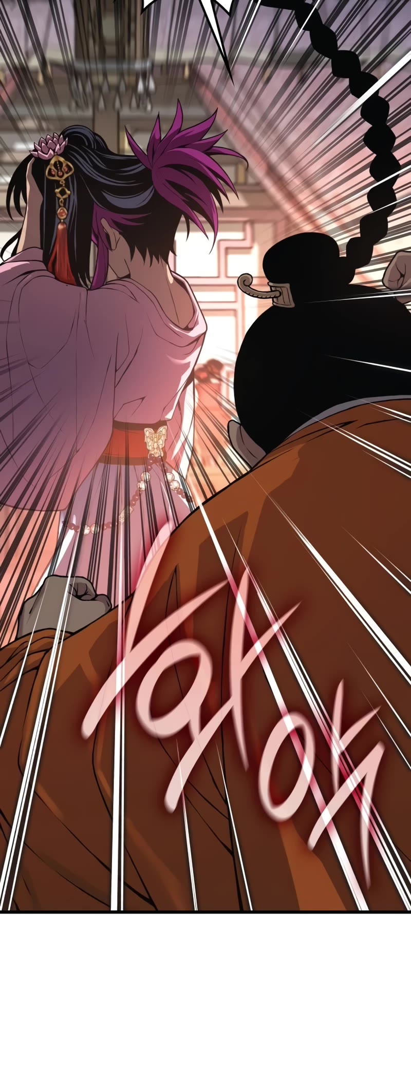 The Chaotic God of Extraordinary Strength chapter 27 page 66