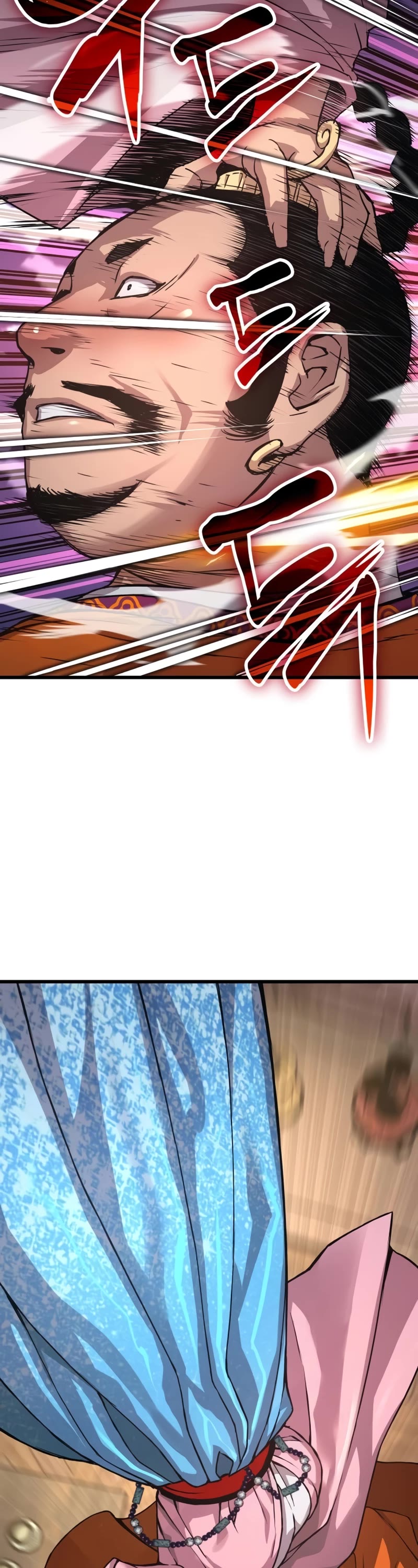 The Chaotic God of Extraordinary Strength chapter 27 page 68