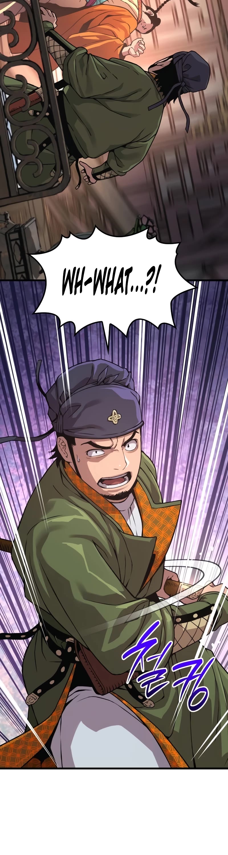 The Chaotic God of Extraordinary Strength chapter 27 page 70