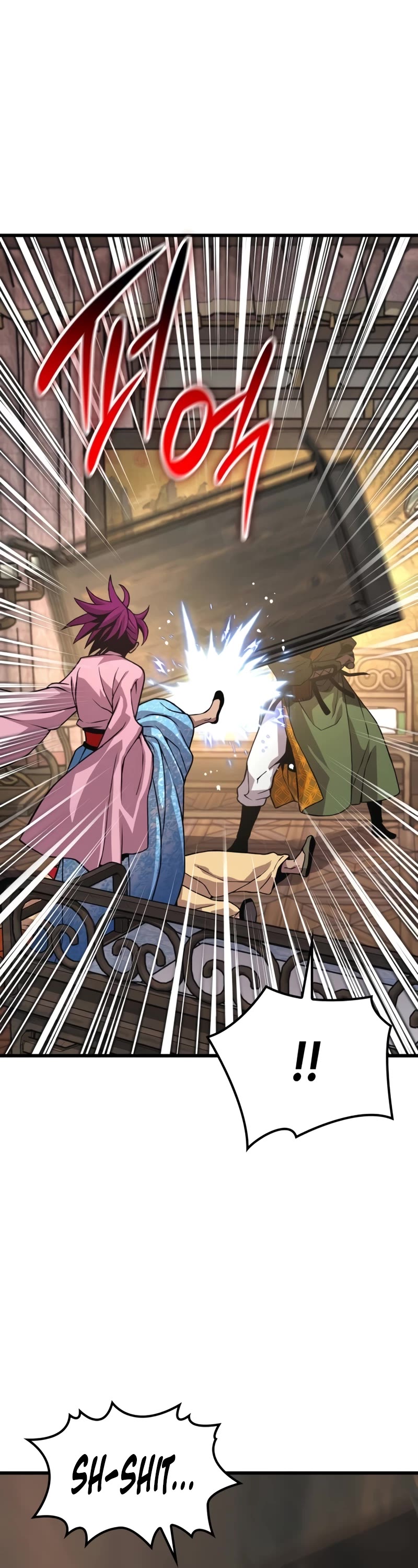 The Chaotic God of Extraordinary Strength chapter 27 page 71