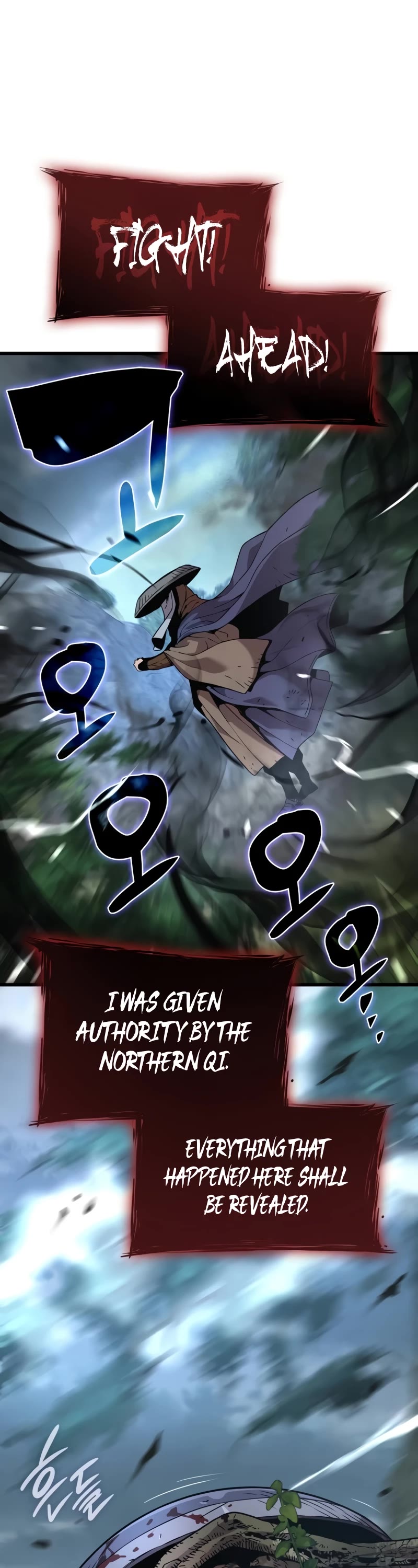 The Chaotic God of Extraordinary Strength chapter 27 page 8