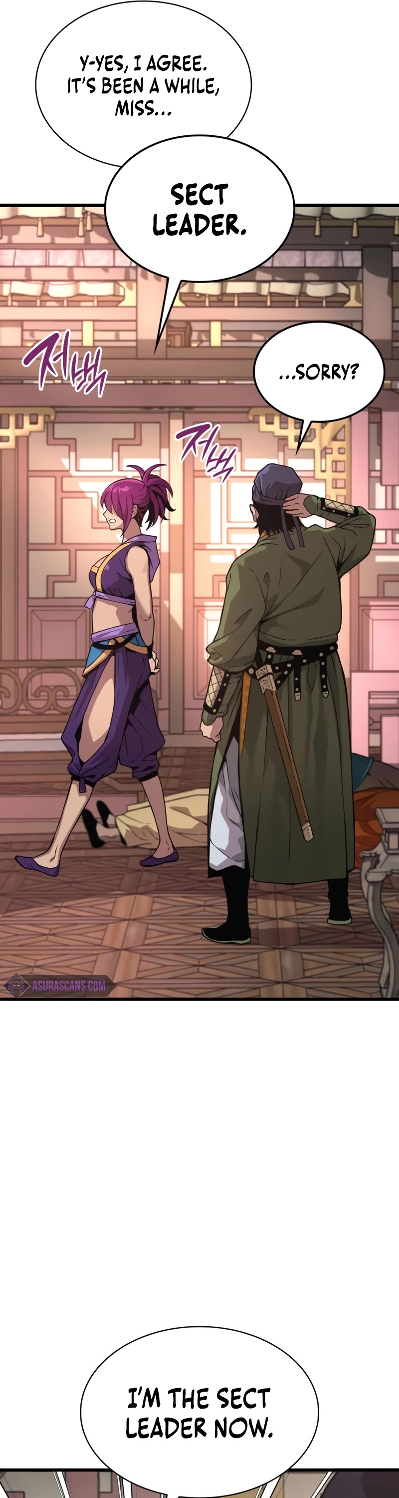 The Chaotic God of Extraordinary Strength chapter 28 page 12