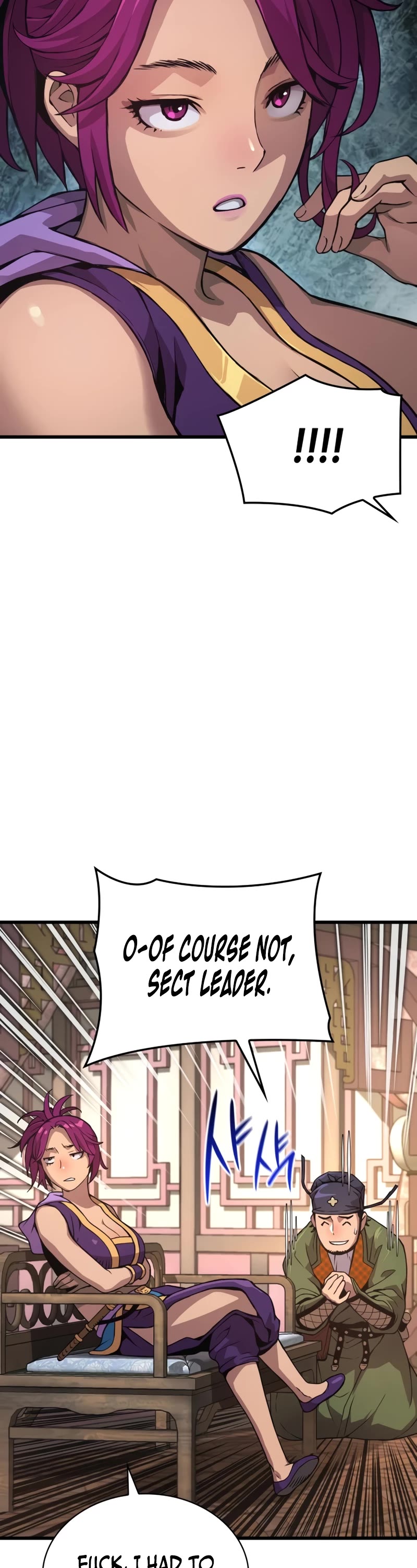 The Chaotic God of Extraordinary Strength chapter 28 page 14