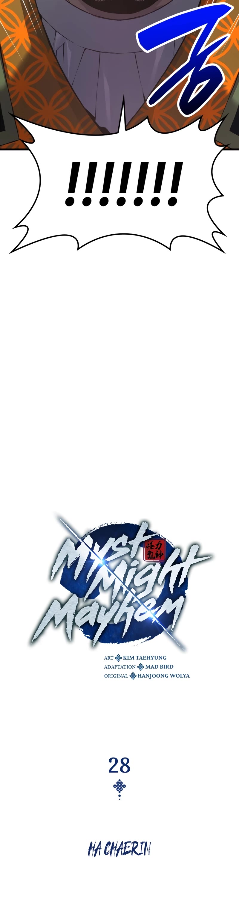 The Chaotic God of Extraordinary Strength chapter 28 page 24