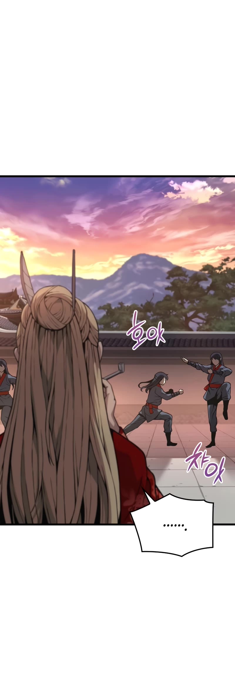 The Chaotic God of Extraordinary Strength chapter 28 page 26