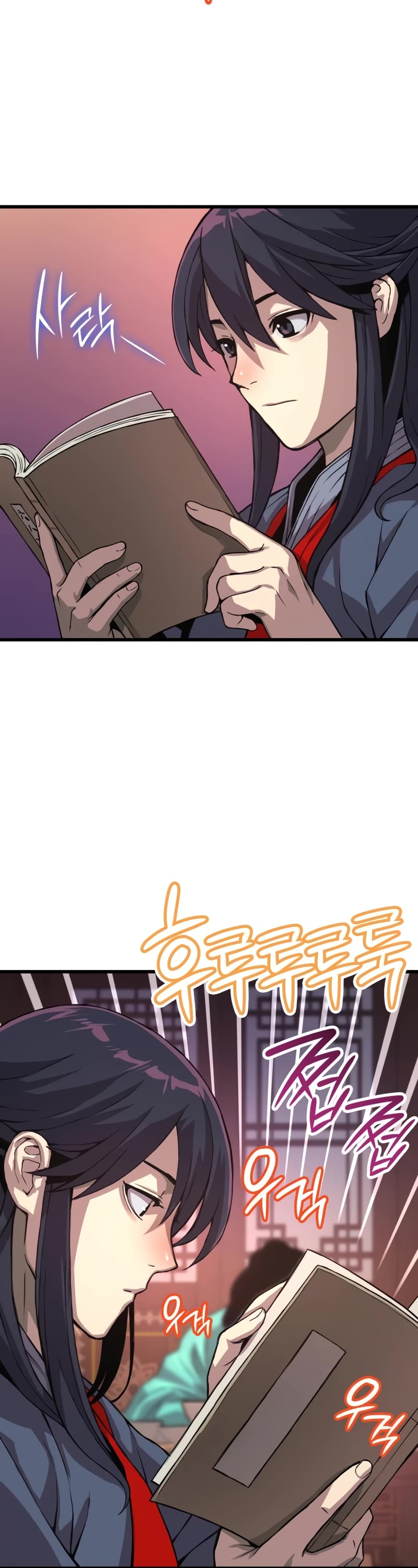 The Chaotic God of Extraordinary Strength chapter 28 page 31