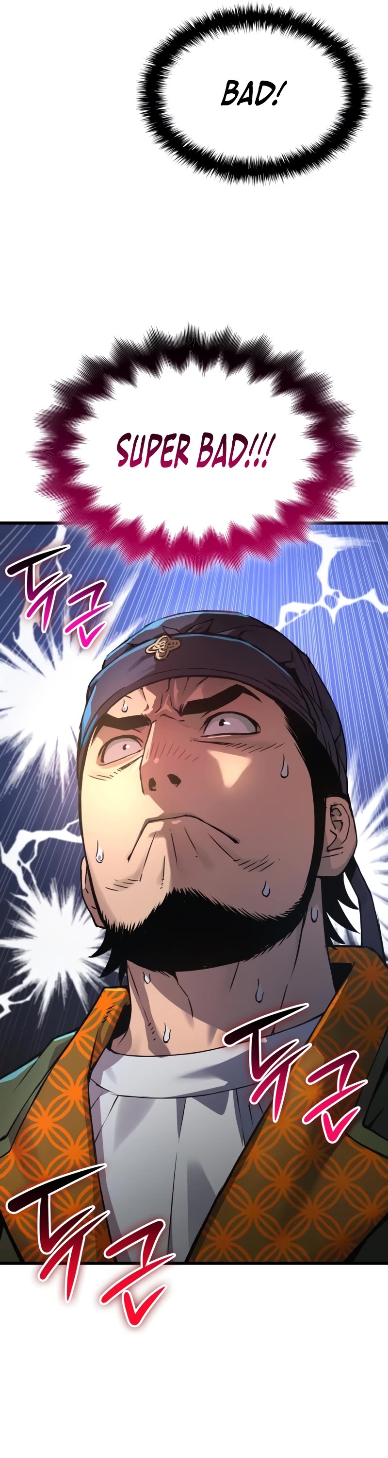 The Chaotic God of Extraordinary Strength chapter 28 page 47