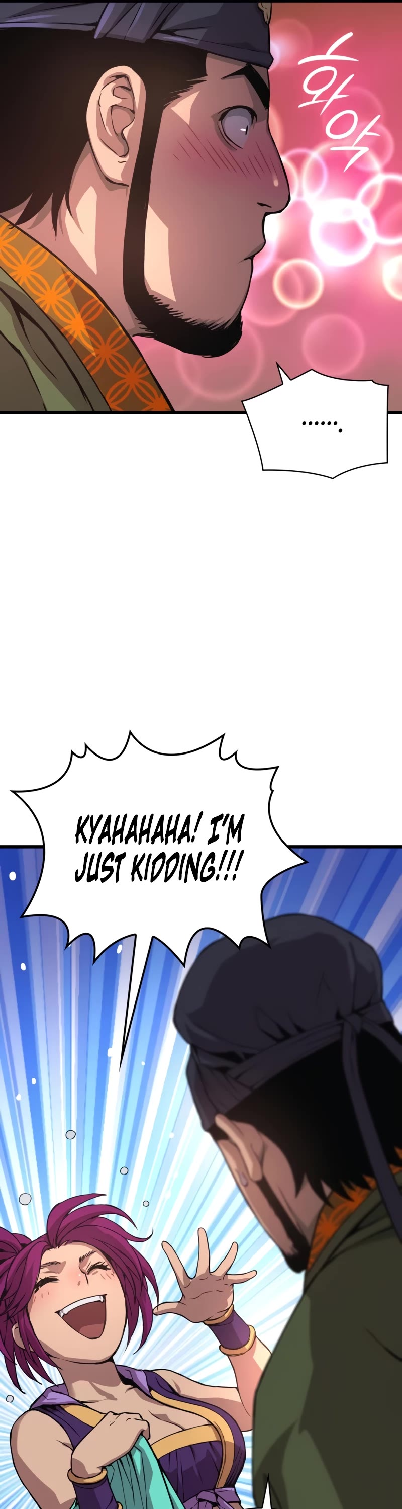 The Chaotic God of Extraordinary Strength chapter 28 page 52