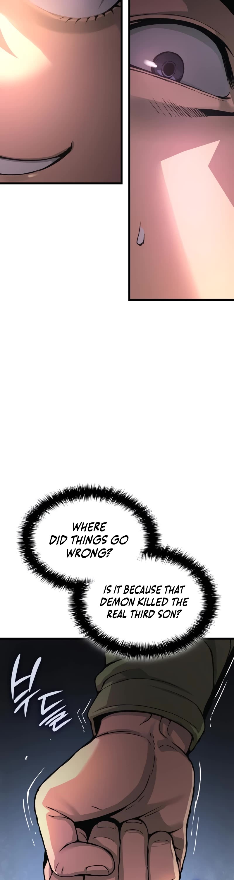 The Chaotic God of Extraordinary Strength chapter 28 page 63