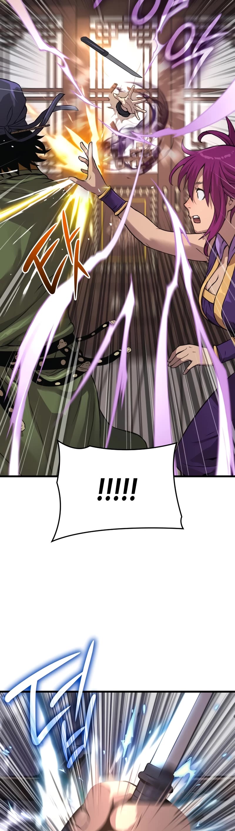 The Chaotic God of Extraordinary Strength chapter 28 page 70