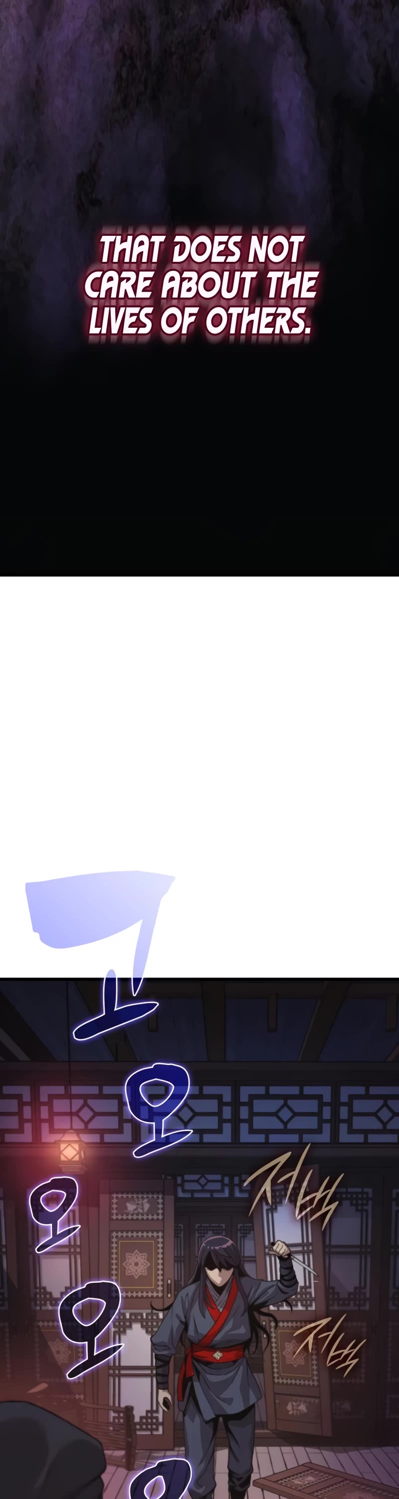 The Chaotic God of Extraordinary Strength chapter 29 page 12