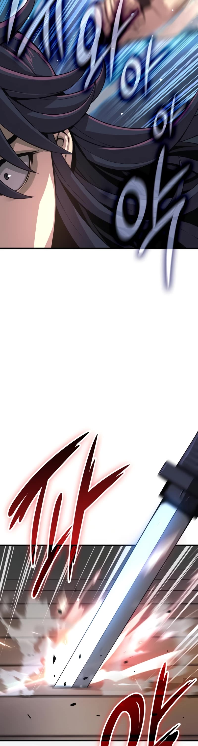 The Chaotic God of Extraordinary Strength chapter 29 page 14