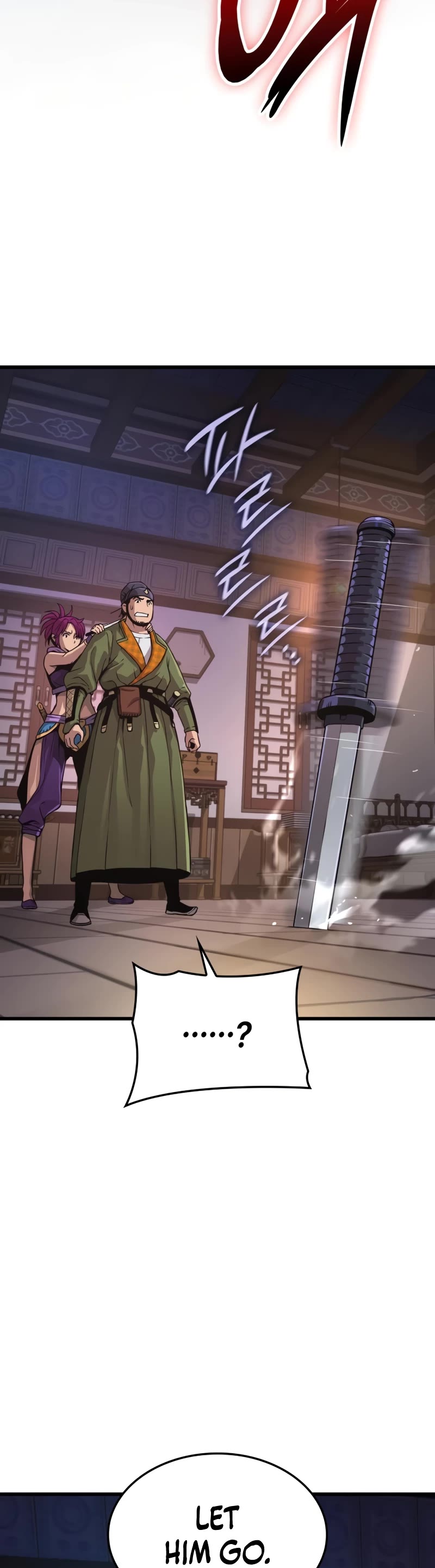 The Chaotic God of Extraordinary Strength chapter 29 page 15