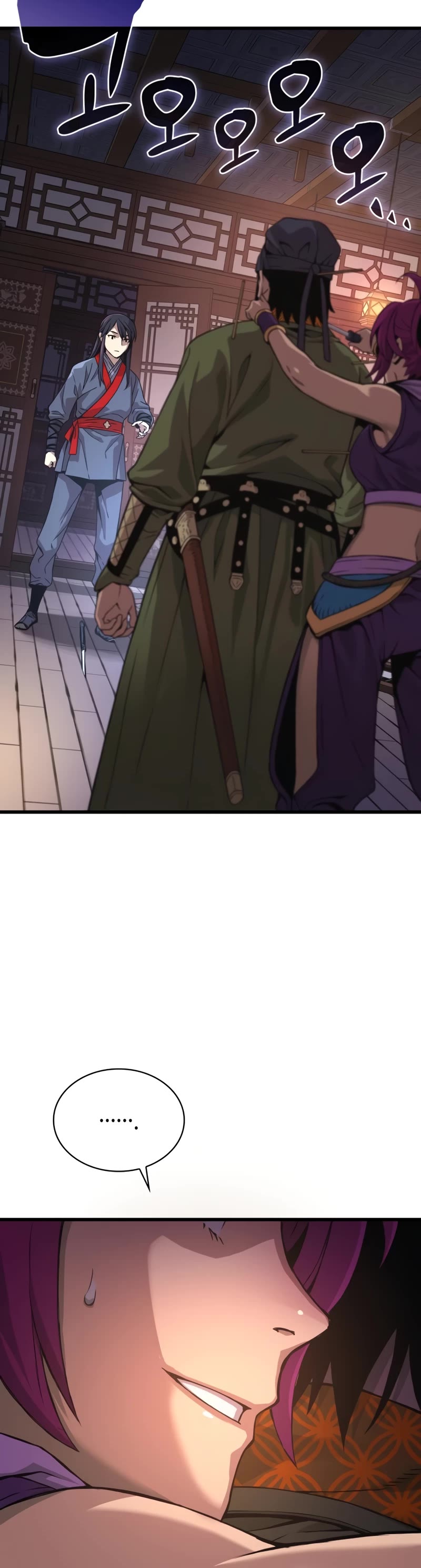 The Chaotic God of Extraordinary Strength chapter 29 page 21