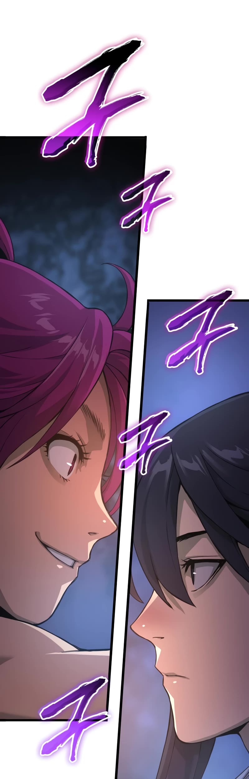 The Chaotic God of Extraordinary Strength chapter 29 page 25