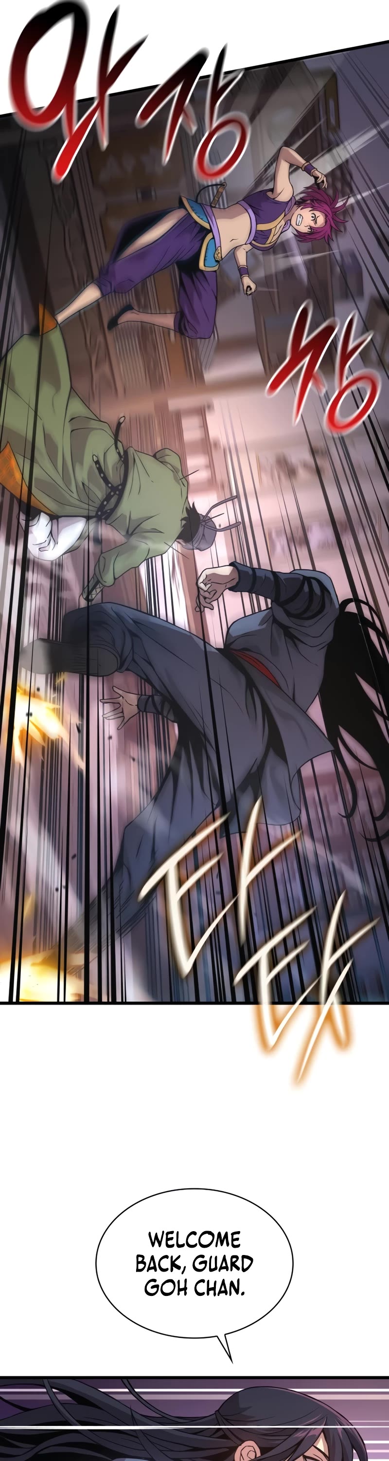 The Chaotic God of Extraordinary Strength chapter 29 page 47