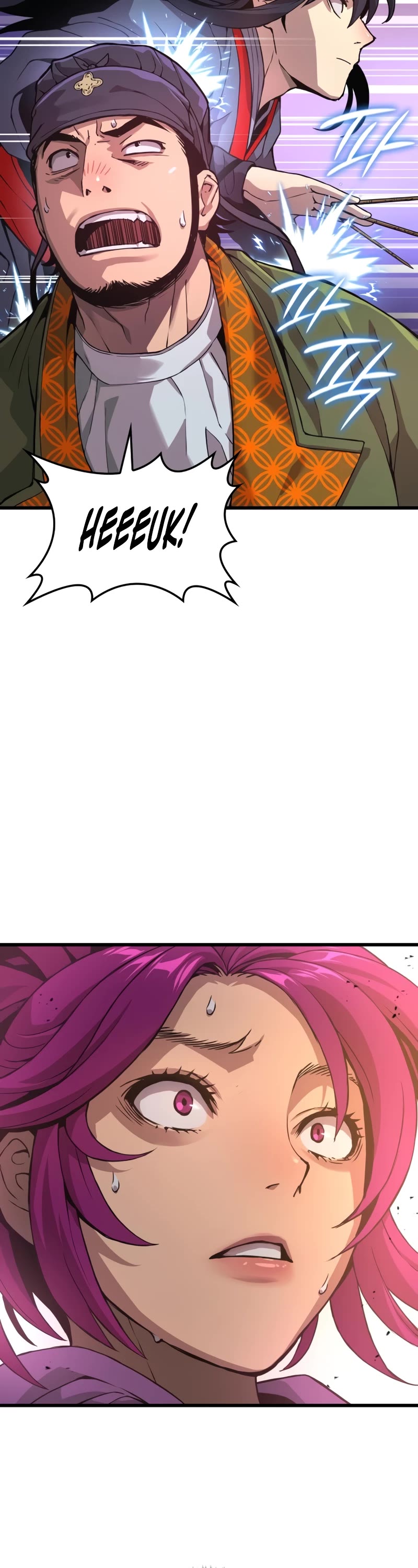 The Chaotic God of Extraordinary Strength chapter 29 page 48