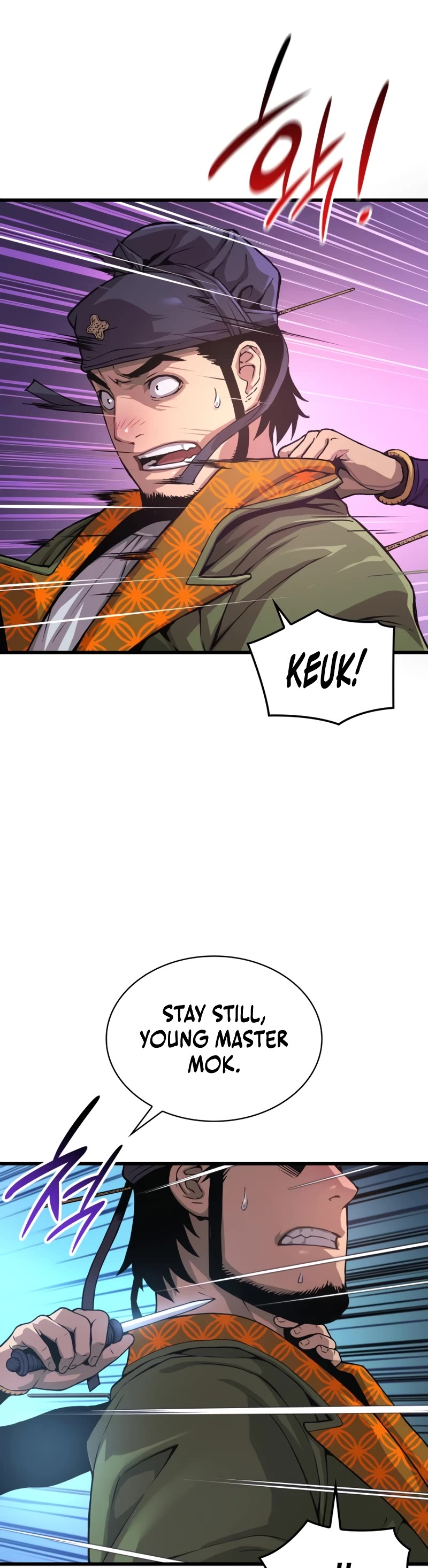 The Chaotic God of Extraordinary Strength chapter 29 page 5