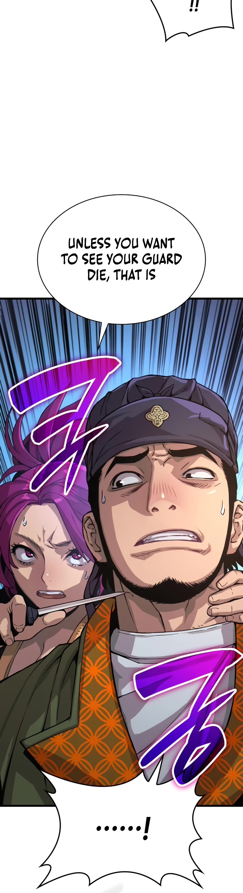 The Chaotic God of Extraordinary Strength chapter 29 page 6