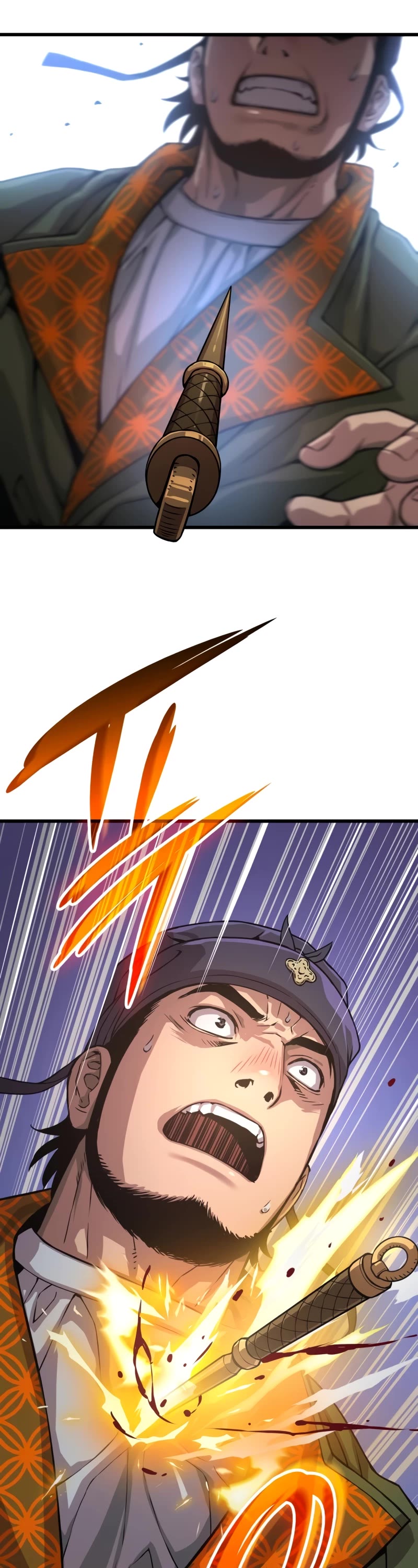 The Chaotic God of Extraordinary Strength chapter 29 page 68