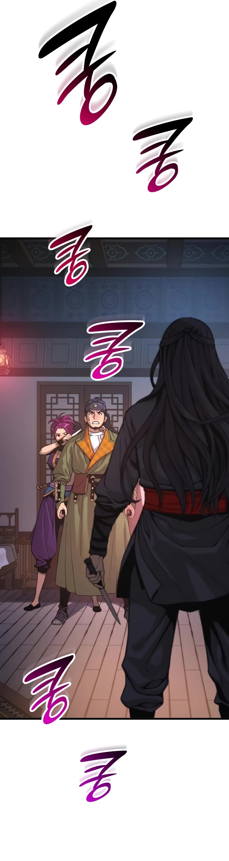 The Chaotic God of Extraordinary Strength chapter 29 page 7