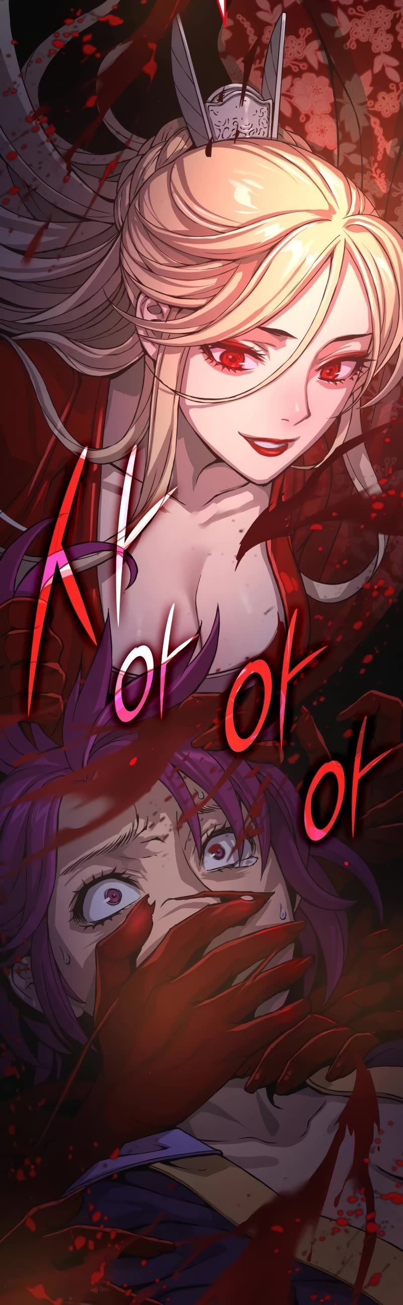 The Chaotic God of Extraordinary Strength chapter 30 page 16