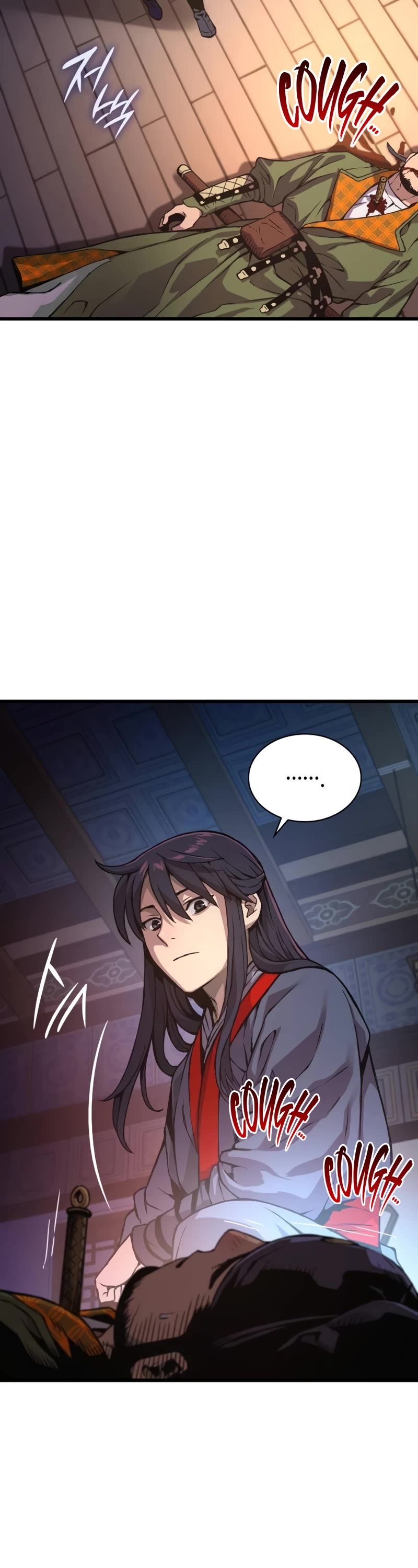 The Chaotic God of Extraordinary Strength chapter 30 page 25