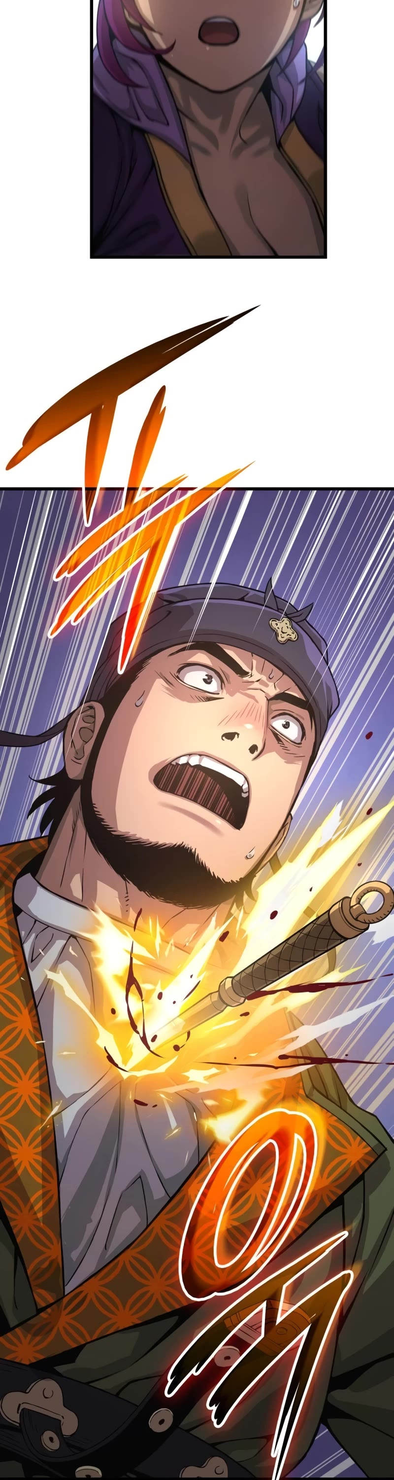 The Chaotic God of Extraordinary Strength chapter 30 page 5