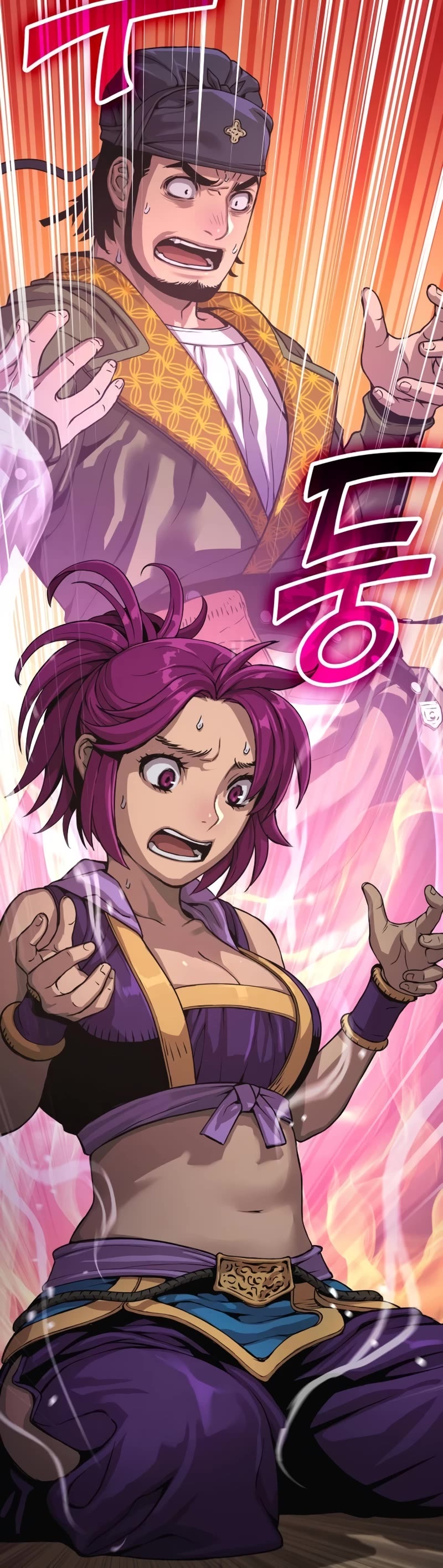 The Chaotic God of Extraordinary Strength chapter 30 page 70