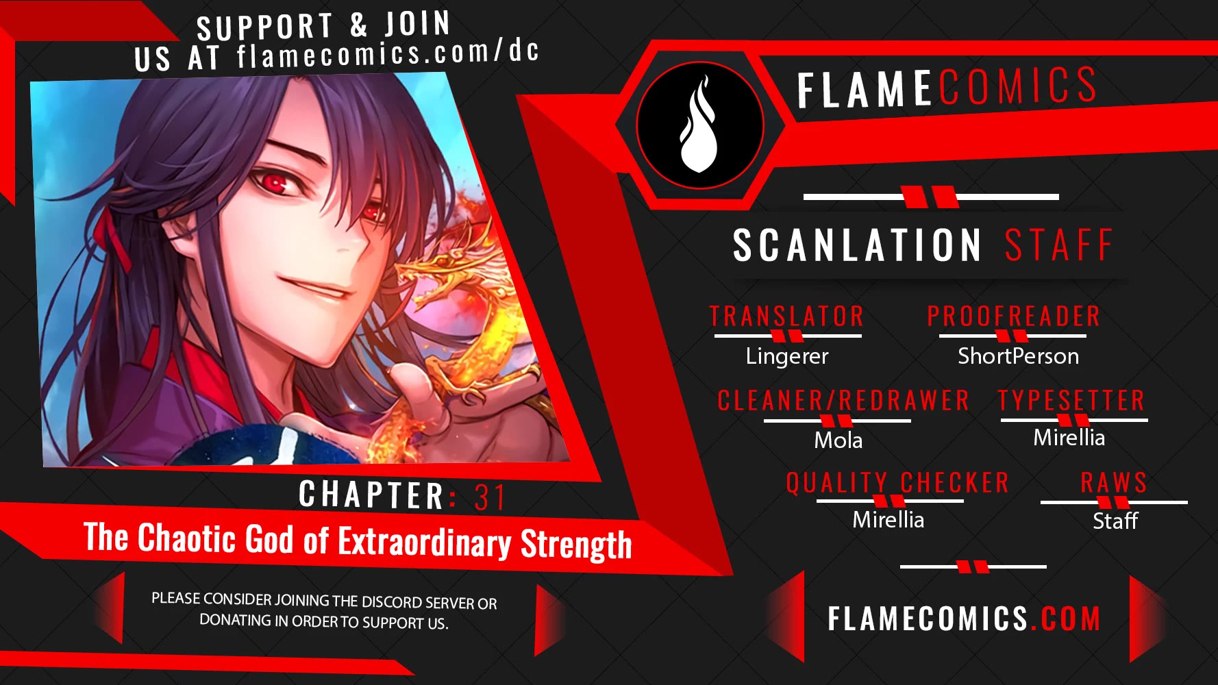 The Chaotic God of Extraordinary Strength chapter 31 page 1