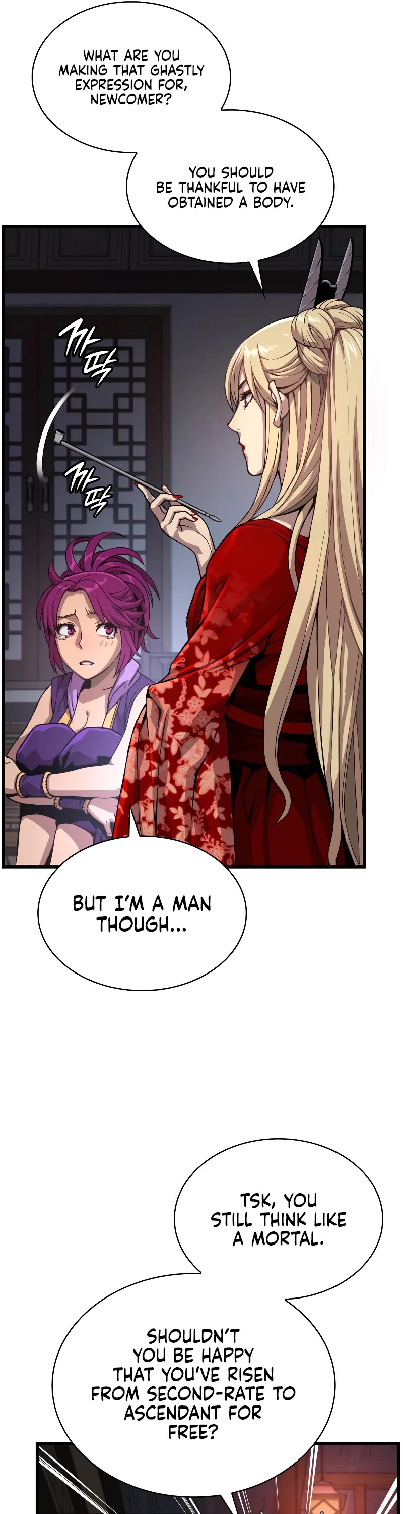 The Chaotic God of Extraordinary Strength chapter 31 page 12