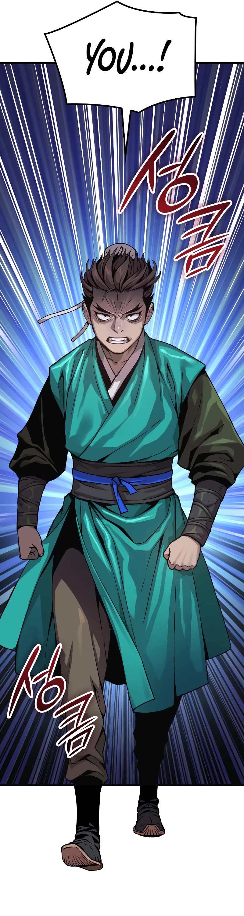 The Chaotic God of Extraordinary Strength chapter 31 page 55