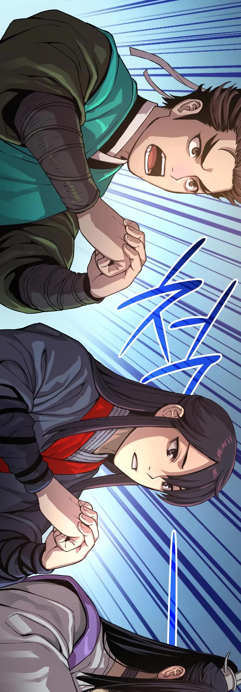 The Chaotic God of Extraordinary Strength chapter 31 page 79