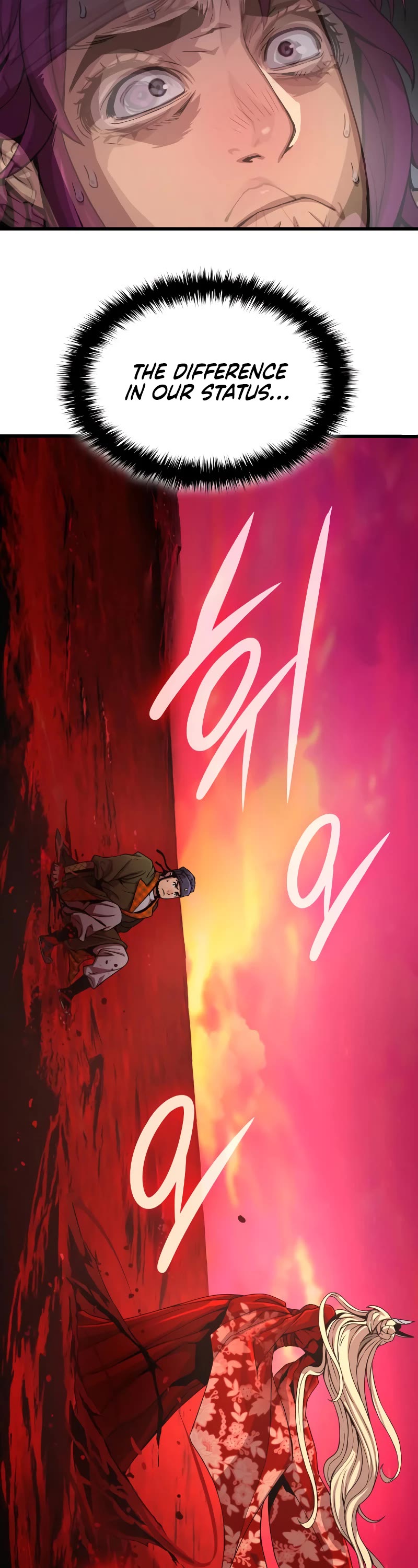 The Chaotic God of Extraordinary Strength chapter 31 page 9