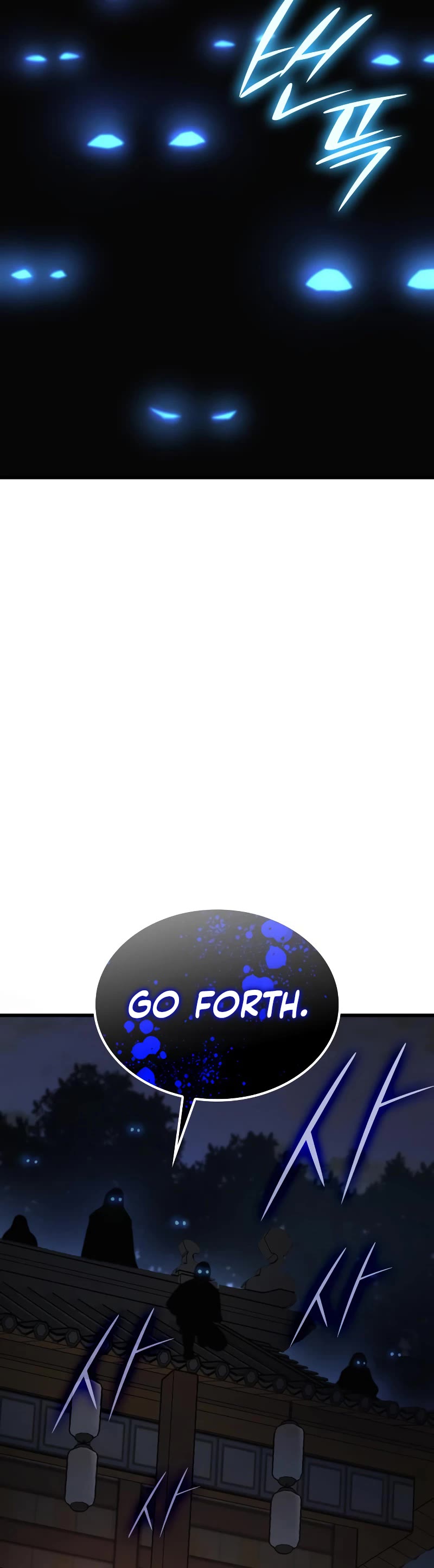 The Chaotic God of Extraordinary Strength chapter 32 page 32