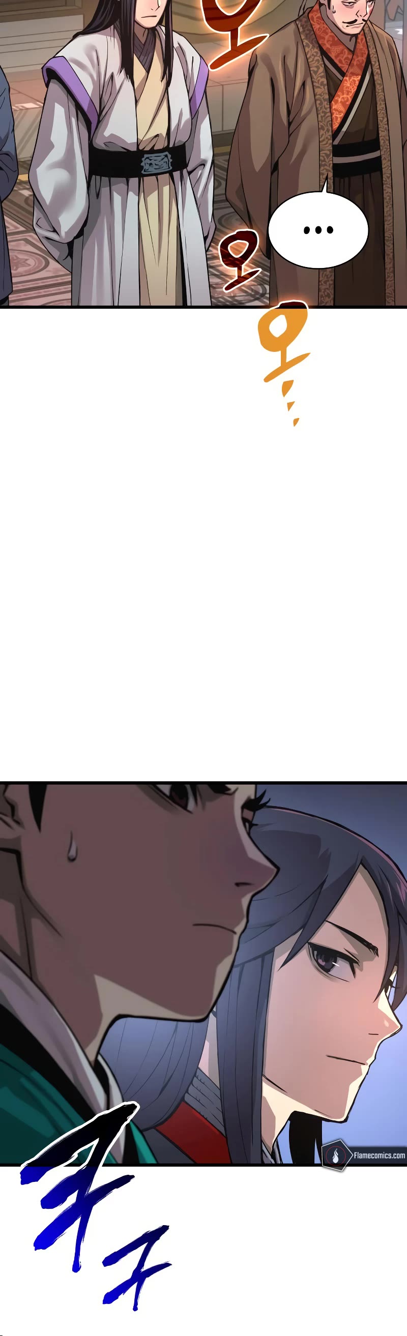 The Chaotic God of Extraordinary Strength chapter 32 page 6