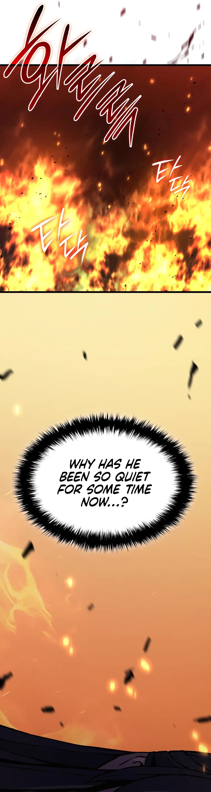The Chaotic God of Extraordinary Strength chapter 32 page 68