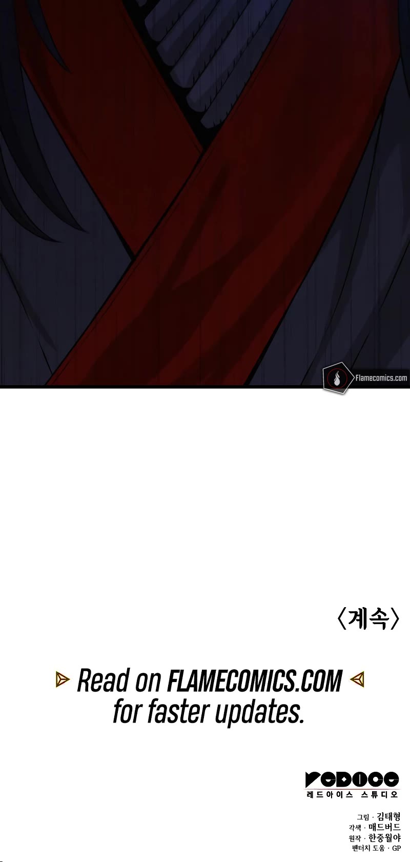 The Chaotic God of Extraordinary Strength chapter 32 page 79